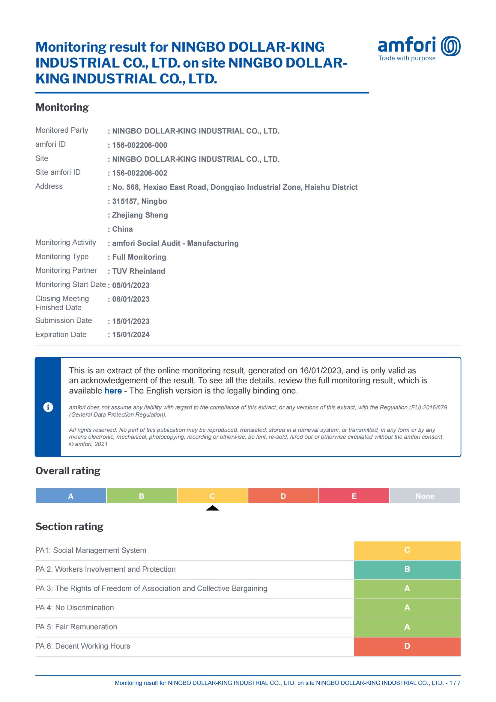 BSCI 人權(quán)驗廠報告
